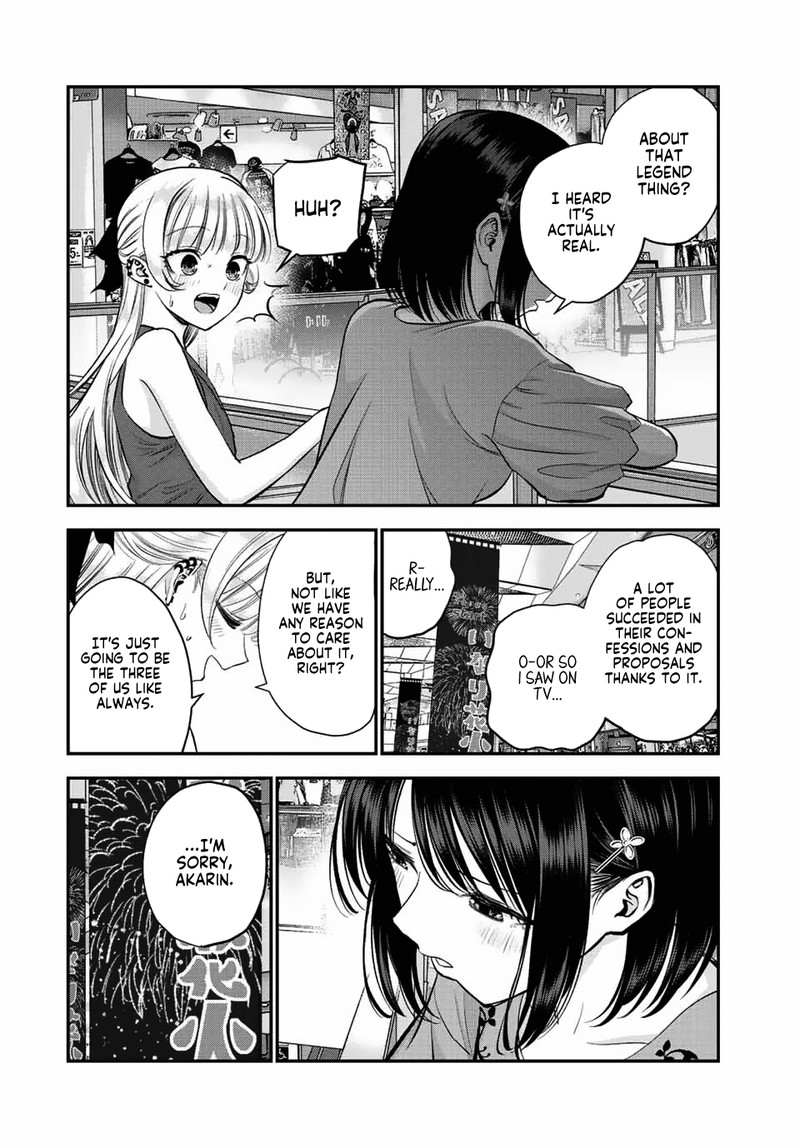 Osananajimi To Wa Romcom Ni Naranai Chapter 23 Page 8