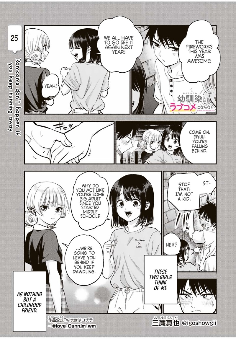 Osananajimi To Wa Romcom Ni Naranai Chapter 25 Page 1