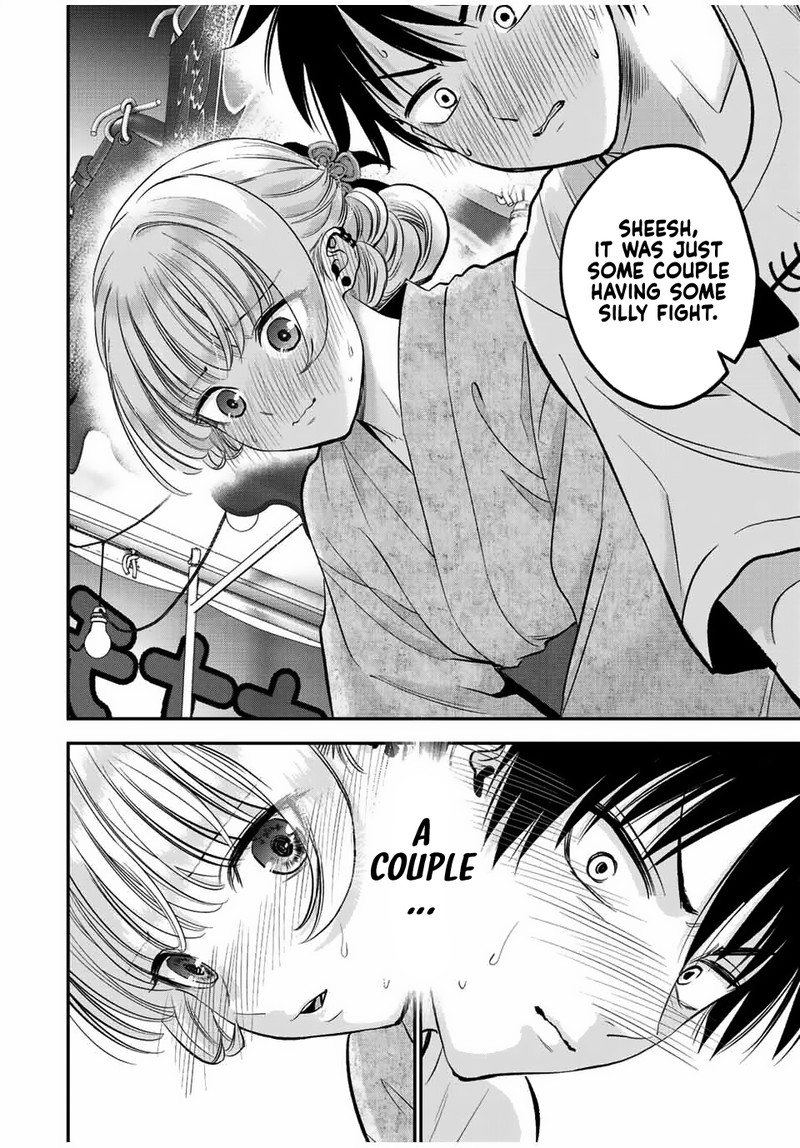 Osananajimi To Wa Romcom Ni Naranai Chapter 25 Page 10