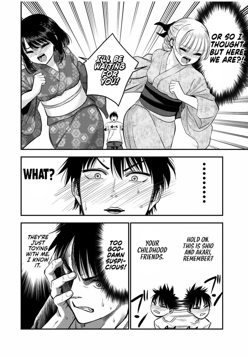 Osananajimi To Wa Romcom Ni Naranai Chapter 25 Page 2