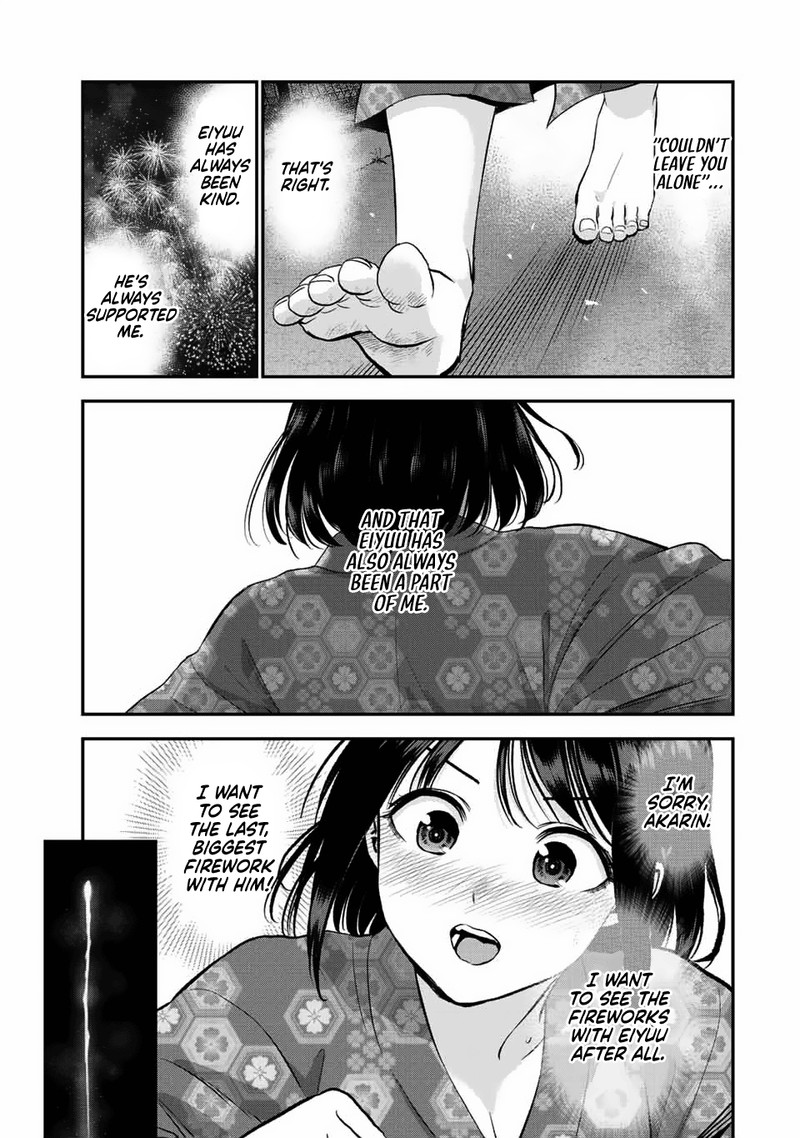 Osananajimi To Wa Romcom Ni Naranai Chapter 26 Page 13