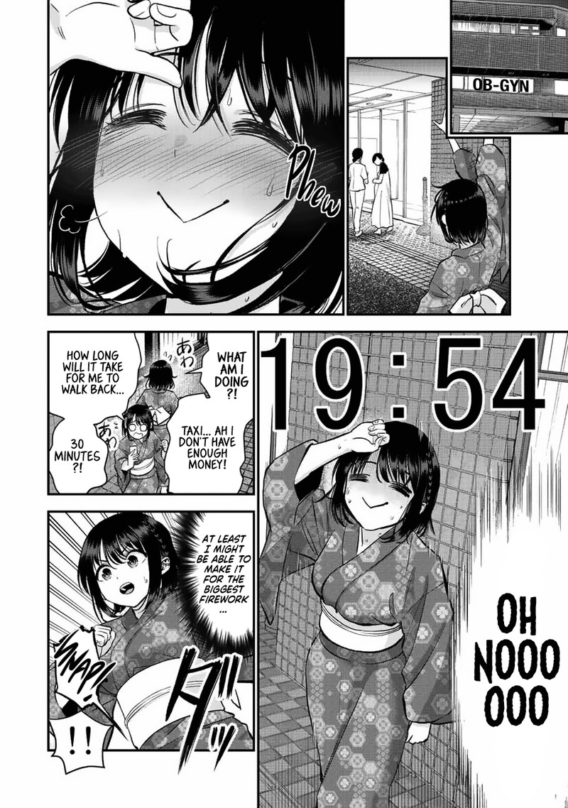 Osananajimi To Wa Romcom Ni Naranai Chapter 26 Page 4