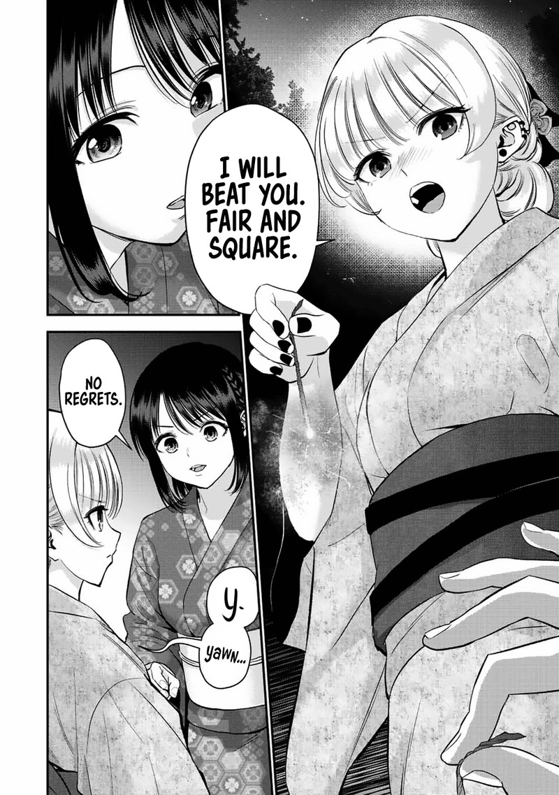 Osananajimi To Wa Romcom Ni Naranai Chapter 27 Page 10