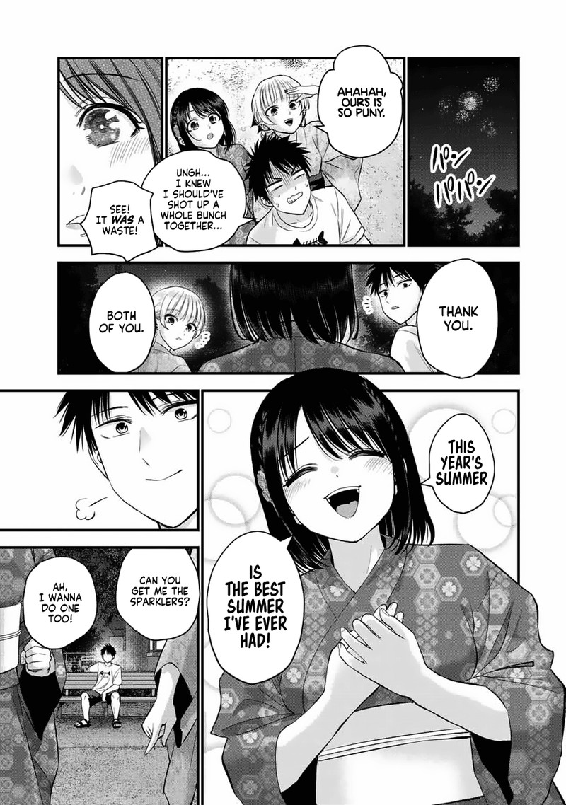 Osananajimi To Wa Romcom Ni Naranai Chapter 27 Page 7