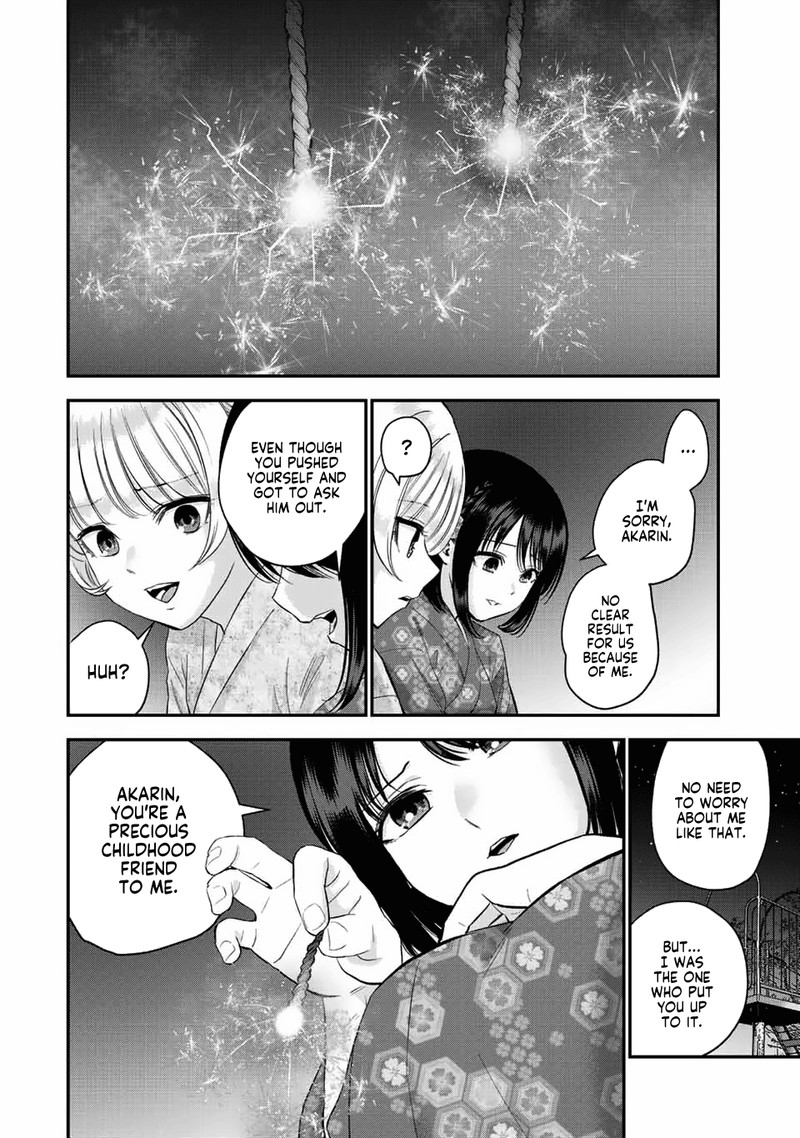 Osananajimi To Wa Romcom Ni Naranai Chapter 27 Page 8