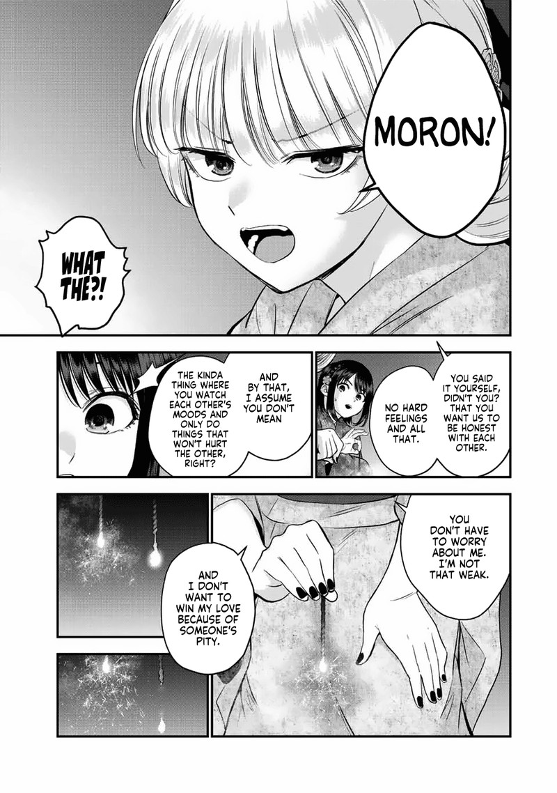 Osananajimi To Wa Romcom Ni Naranai Chapter 27 Page 9