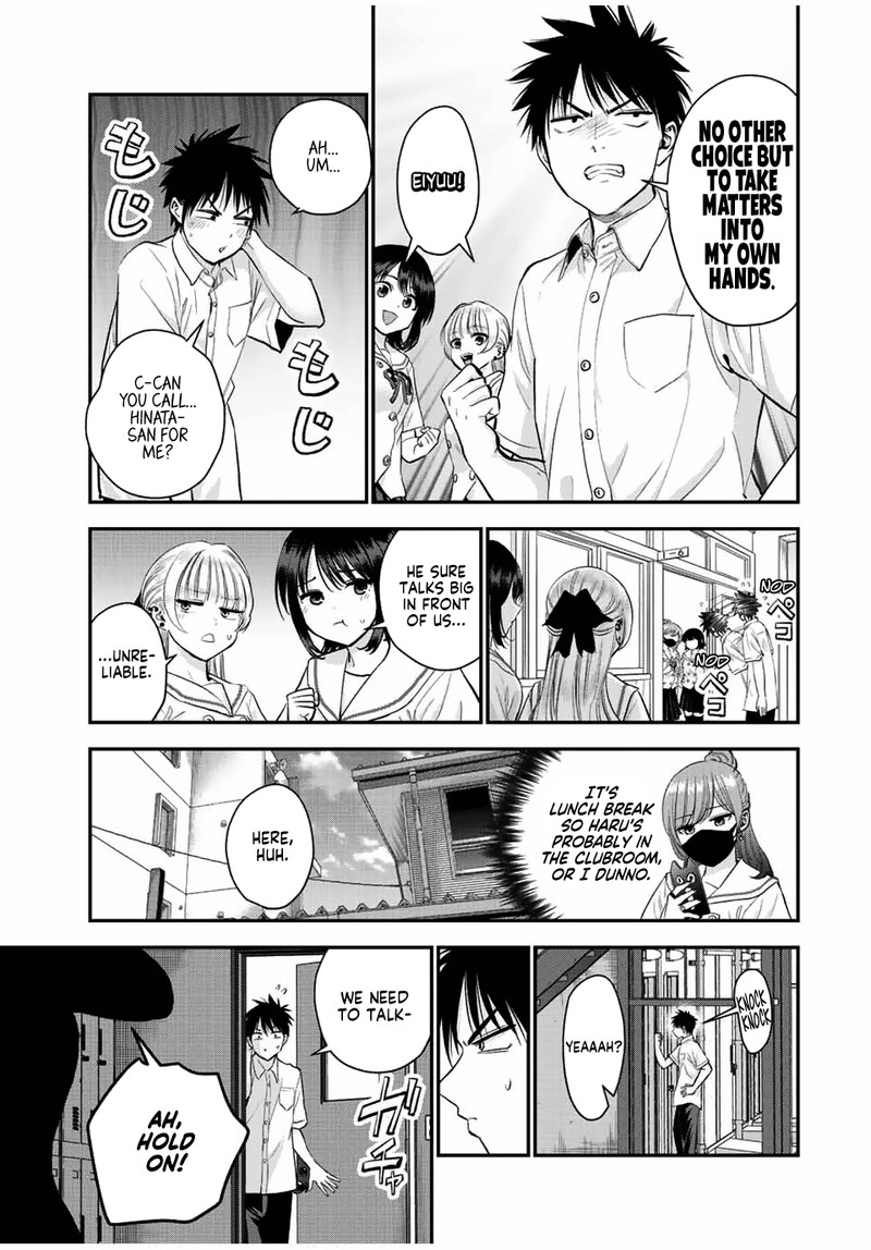 Osananajimi To Wa Romcom Ni Naranai Chapter 29 Page 7