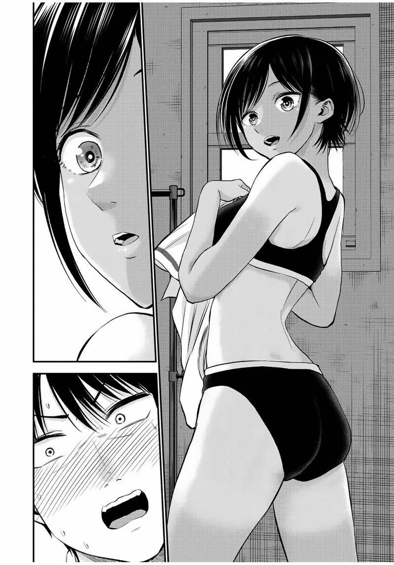 Osananajimi To Wa Romcom Ni Naranai Chapter 29 Page 8