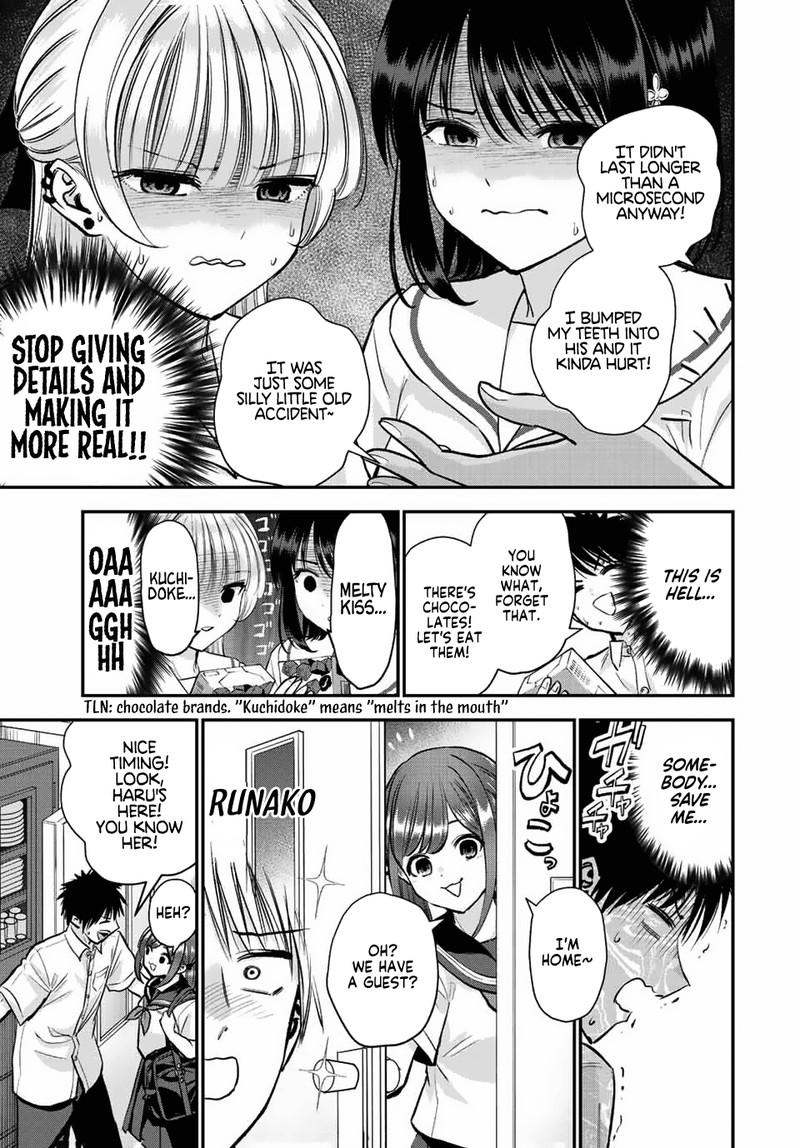 Osananajimi To Wa Romcom Ni Naranai Chapter 32 Page 7