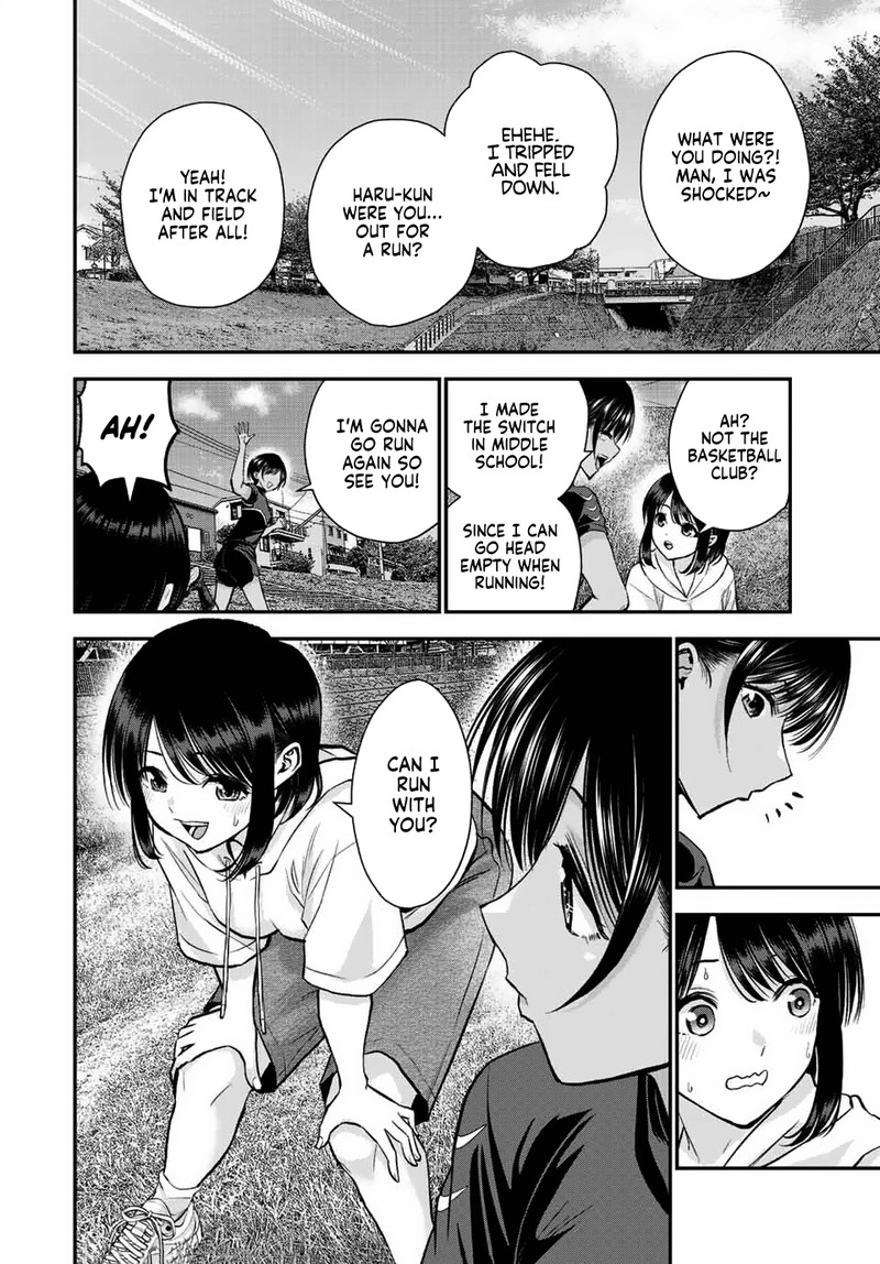 Osananajimi To Wa Romcom Ni Naranai Chapter 33 Page 4