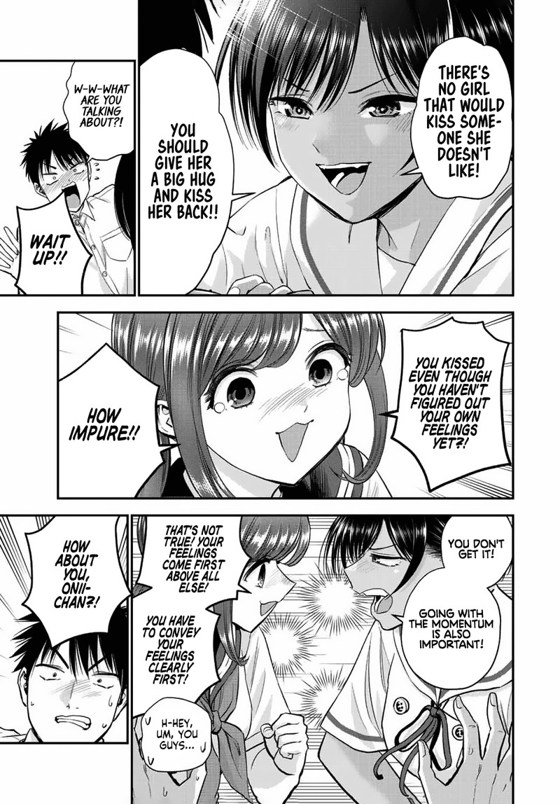 Osananajimi To Wa Romcom Ni Naranai Chapter 34 Page 11