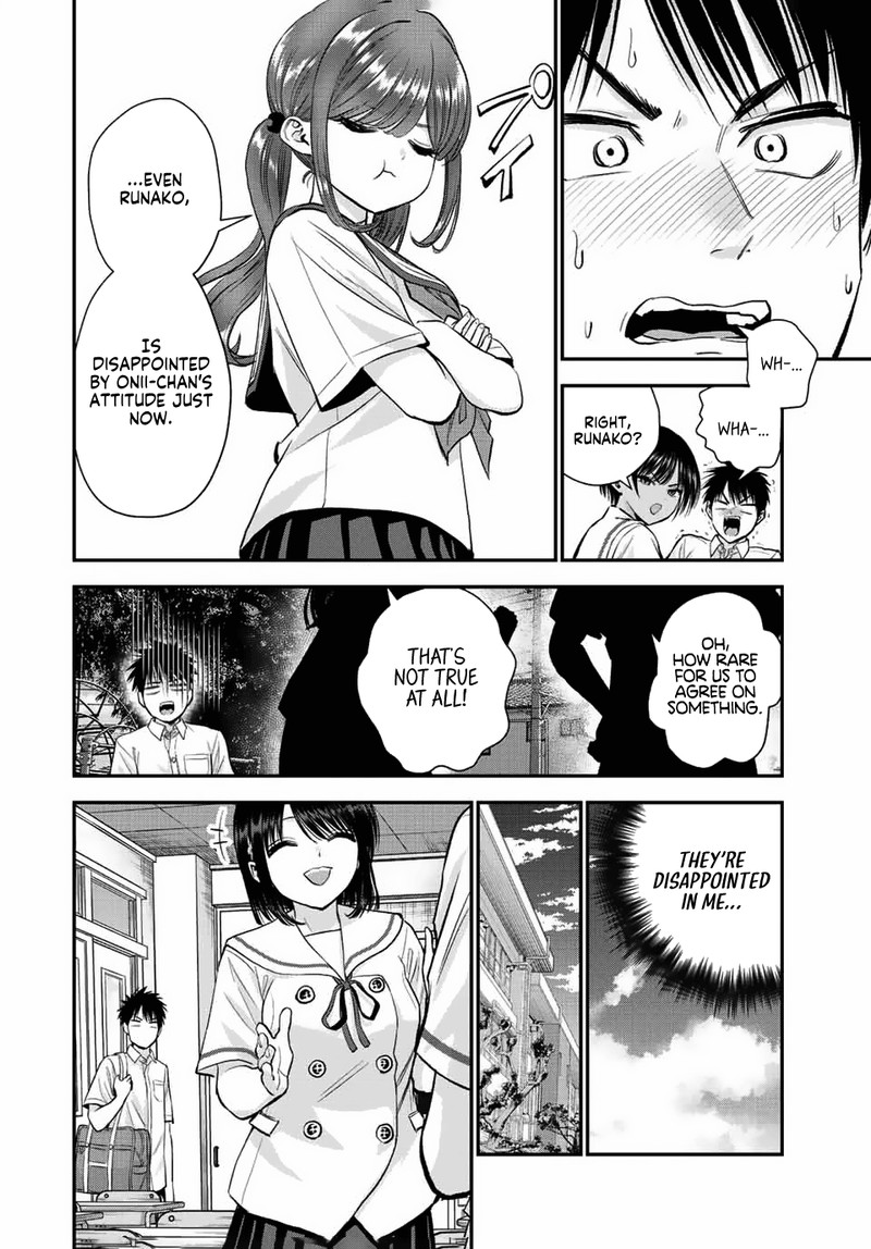 Osananajimi To Wa Romcom Ni Naranai Chapter 34 Page 16