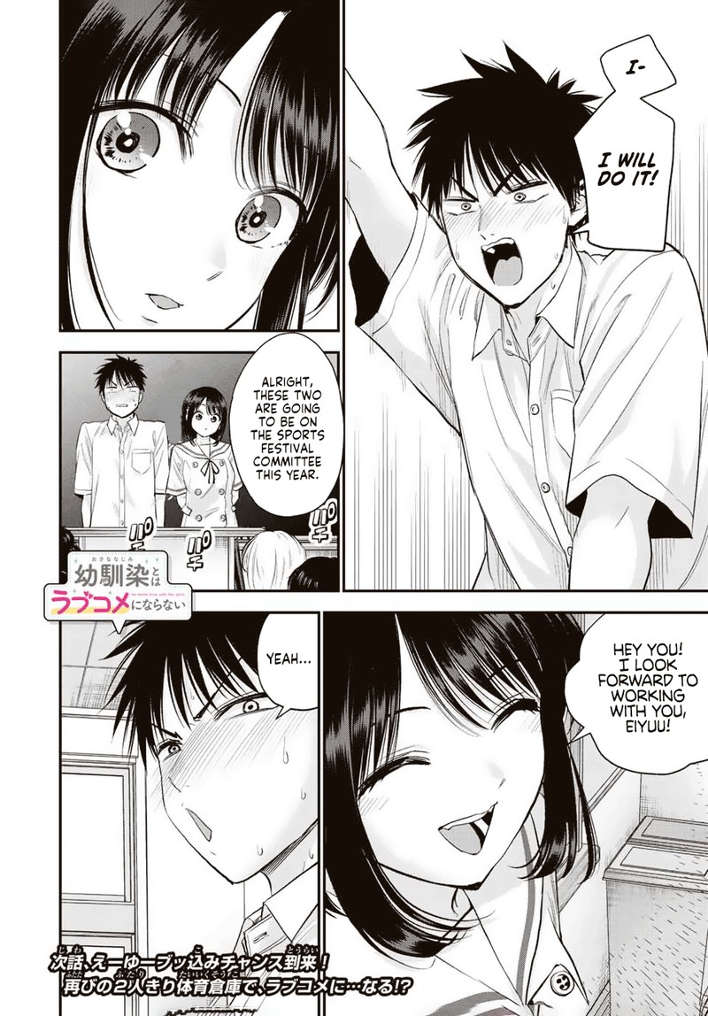 Osananajimi To Wa Romcom Ni Naranai Chapter 34 Page 18