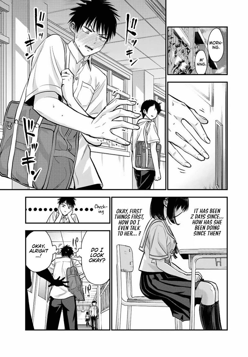 Osananajimi To Wa Romcom Ni Naranai Chapter 34 Page 3