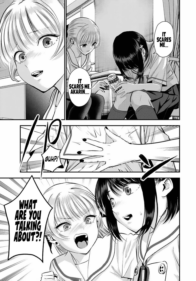 Osananajimi To Wa Romcom Ni Naranai Chapter 36 Page 11