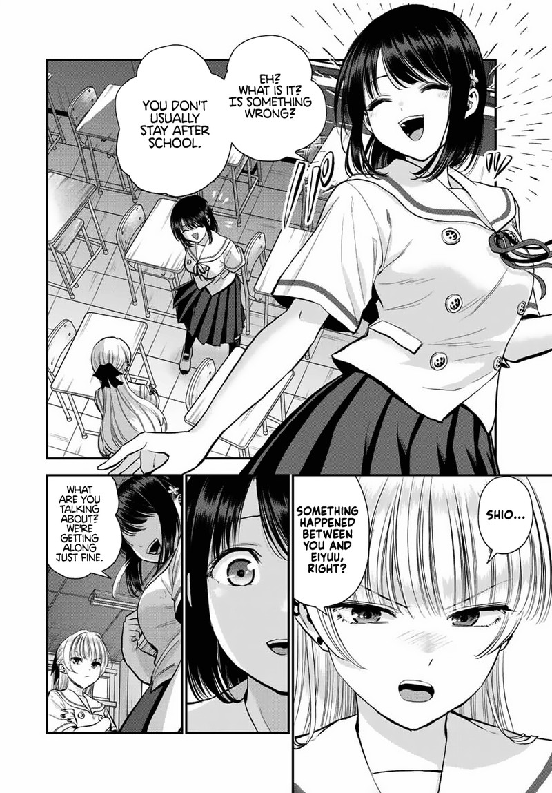 Osananajimi To Wa Romcom Ni Naranai Chapter 36 Page 2