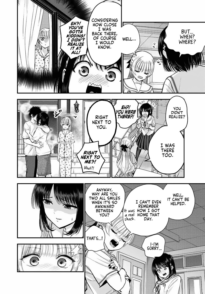 Osananajimi To Wa Romcom Ni Naranai Chapter 36 Page 6