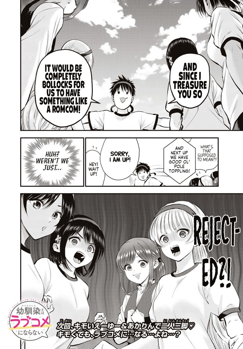 Osananajimi To Wa Romcom Ni Naranai Chapter 38 Page 14