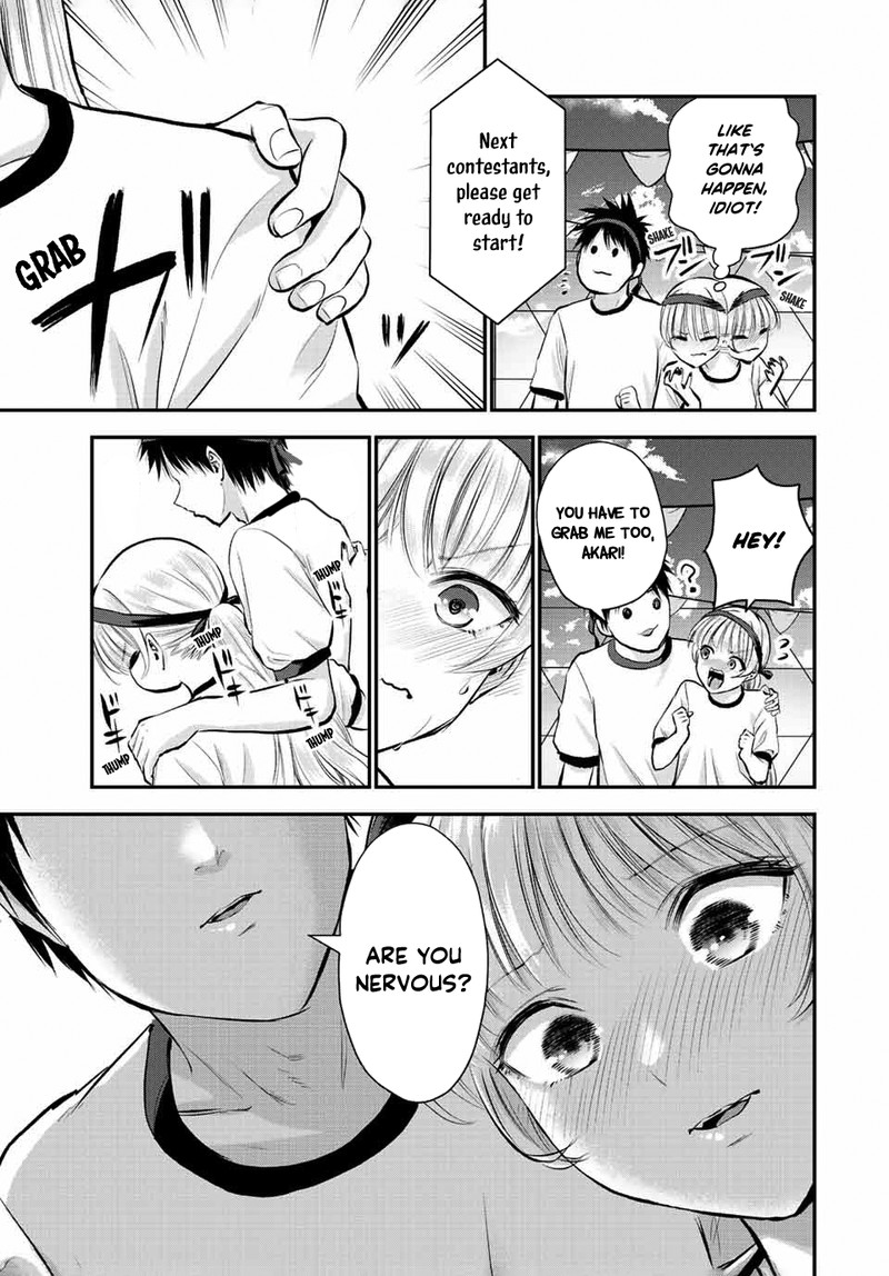 Osananajimi To Wa Romcom Ni Naranai Chapter 39 Page 3