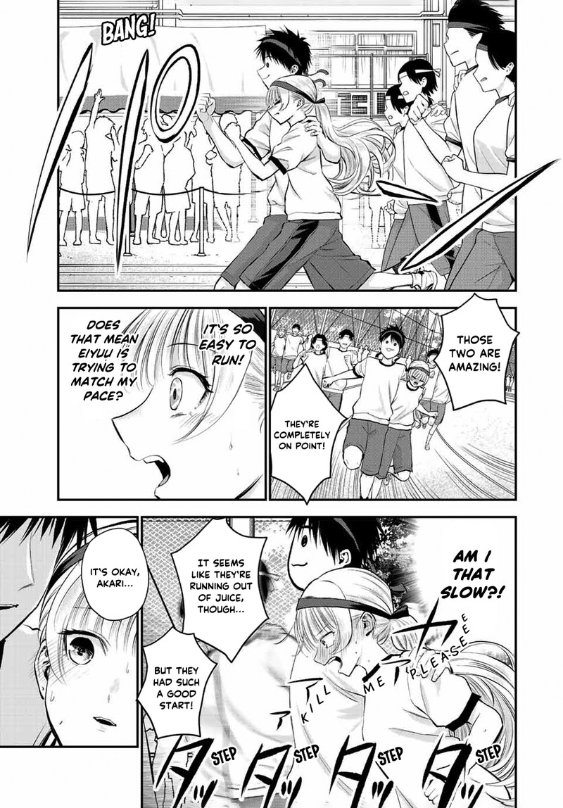 Osananajimi To Wa Romcom Ni Naranai Chapter 39 Page 5