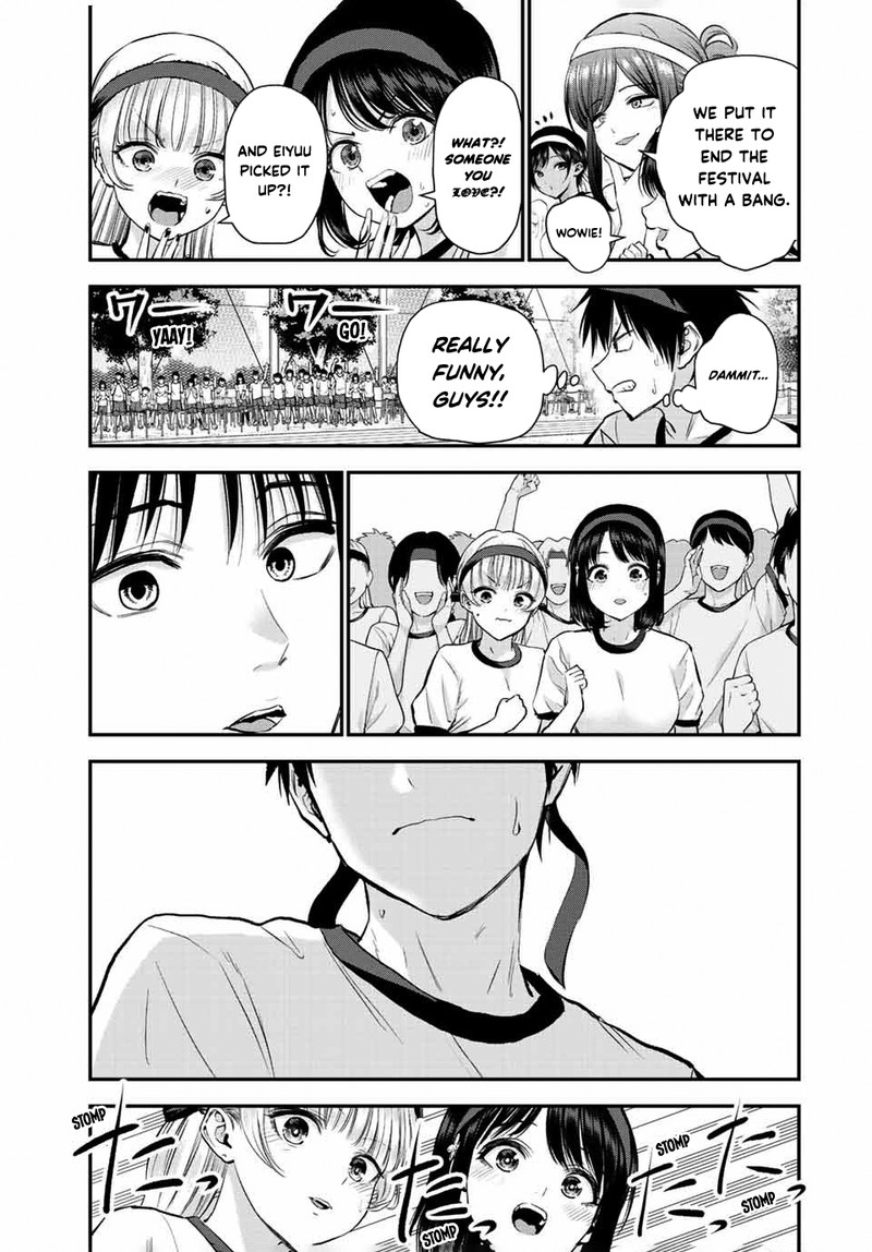 Osananajimi To Wa Romcom Ni Naranai Chapter 41 Page 3