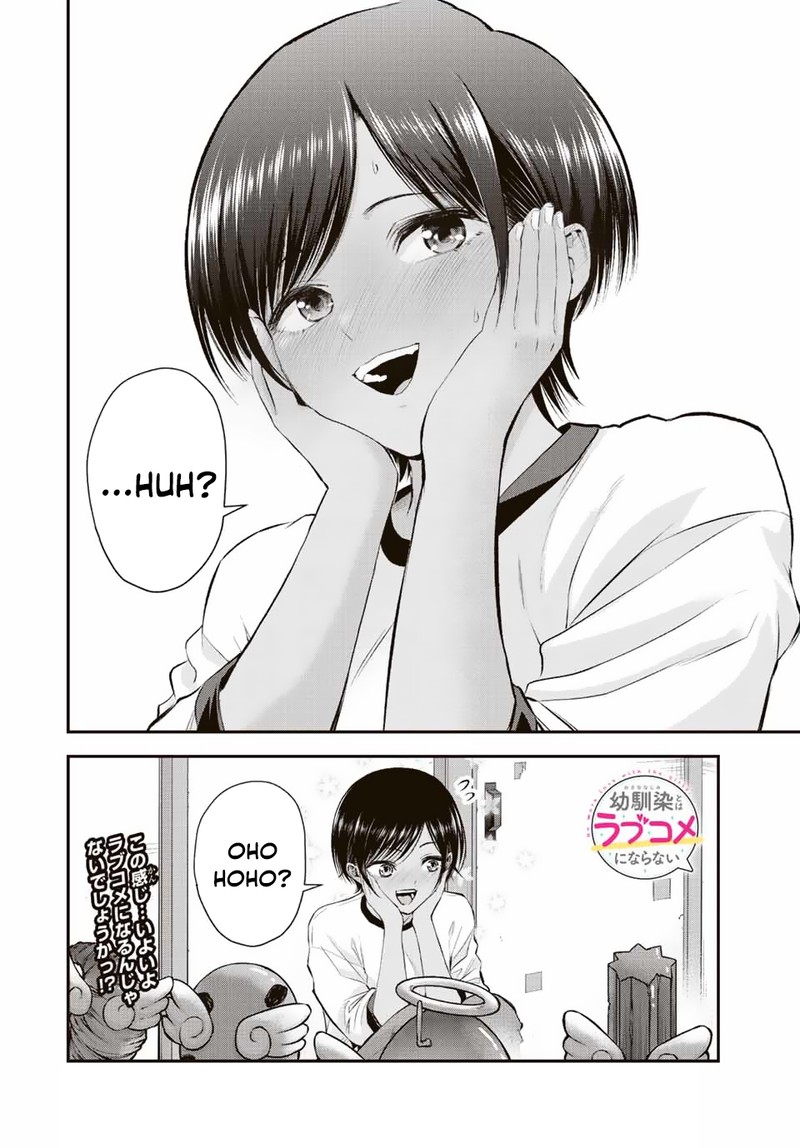 Osananajimi To Wa Romcom Ni Naranai Chapter 42 Page 14