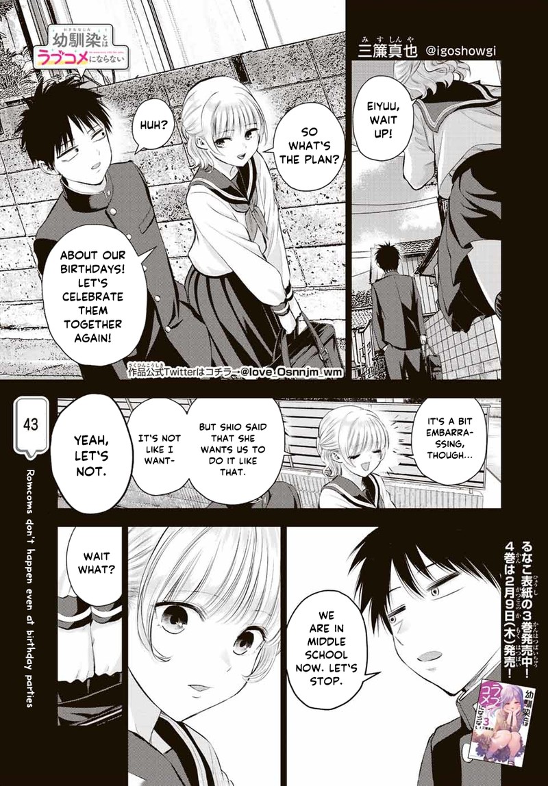 Osananajimi To Wa Romcom Ni Naranai Chapter 43 Page 1