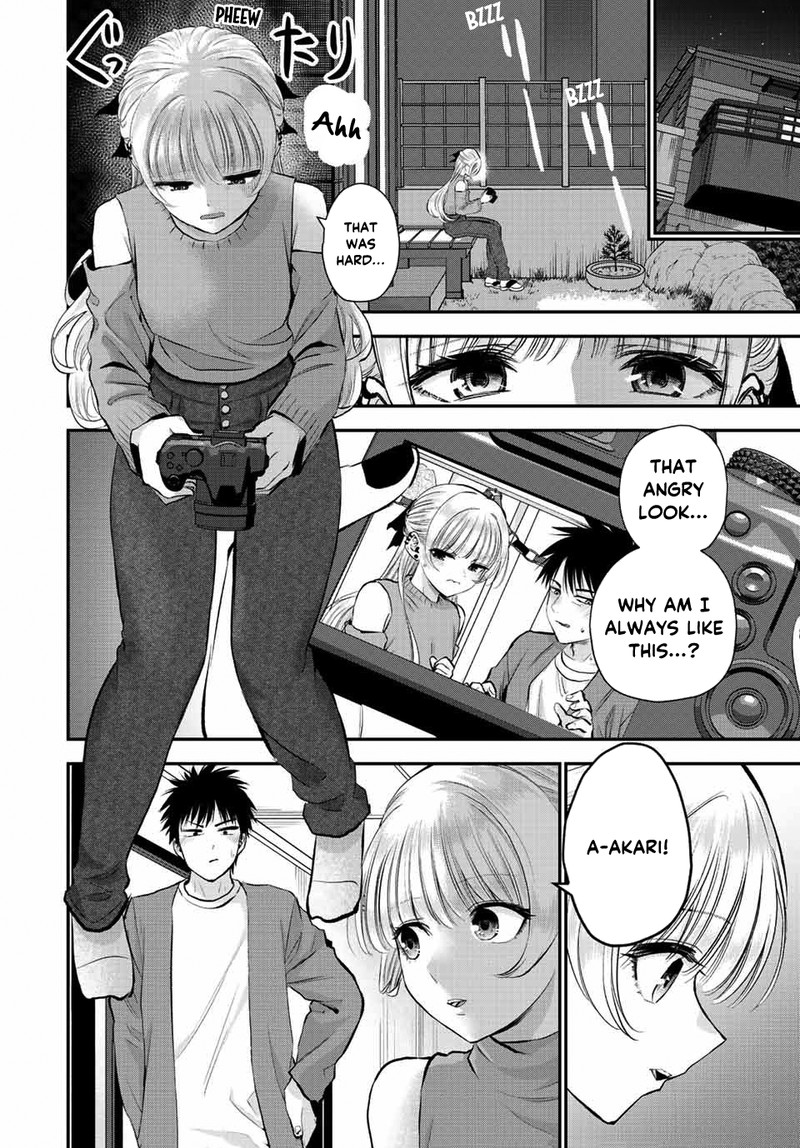 Osananajimi To Wa Romcom Ni Naranai Chapter 43 Page 12