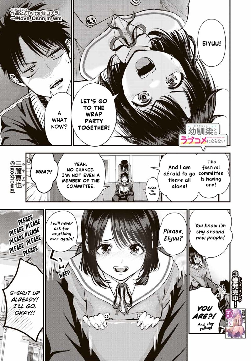 Osananajimi To Wa Romcom Ni Naranai Chapter 44 Page 1