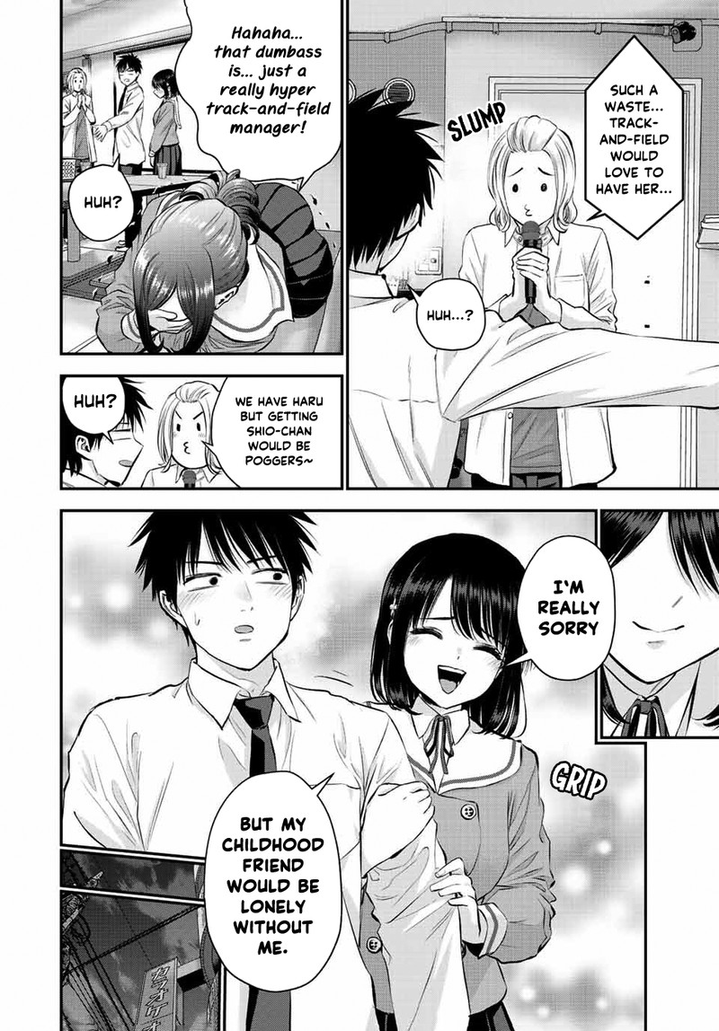 Osananajimi To Wa Romcom Ni Naranai Chapter 44 Page 12