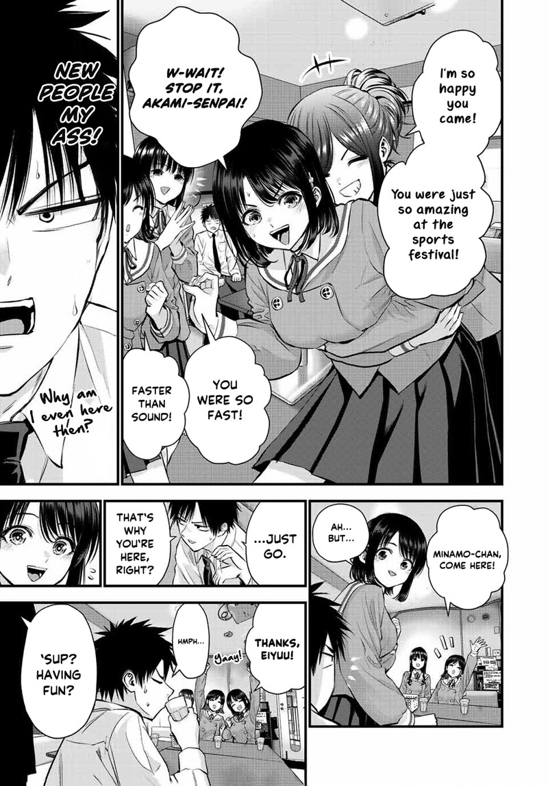 Osananajimi To Wa Romcom Ni Naranai Chapter 44 Page 3