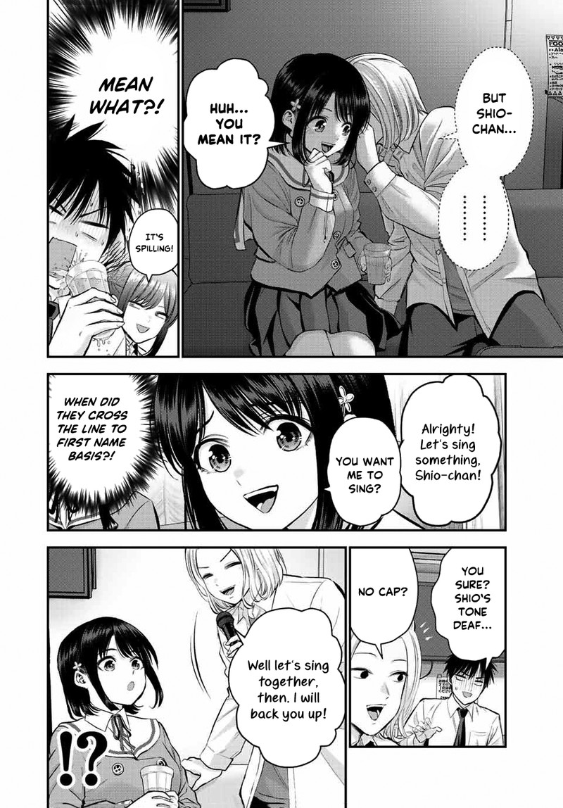 Osananajimi To Wa Romcom Ni Naranai Chapter 44 Page 8