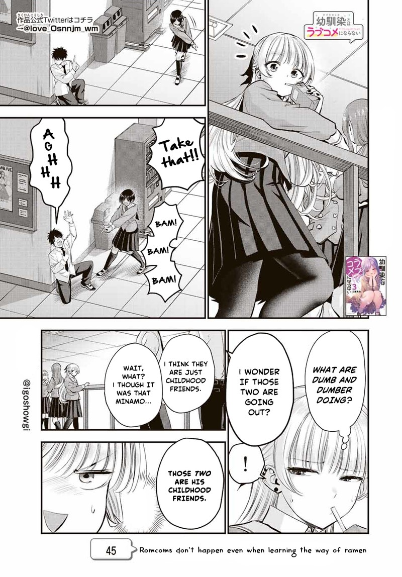 Osananajimi To Wa Romcom Ni Naranai Chapter 45 Page 1