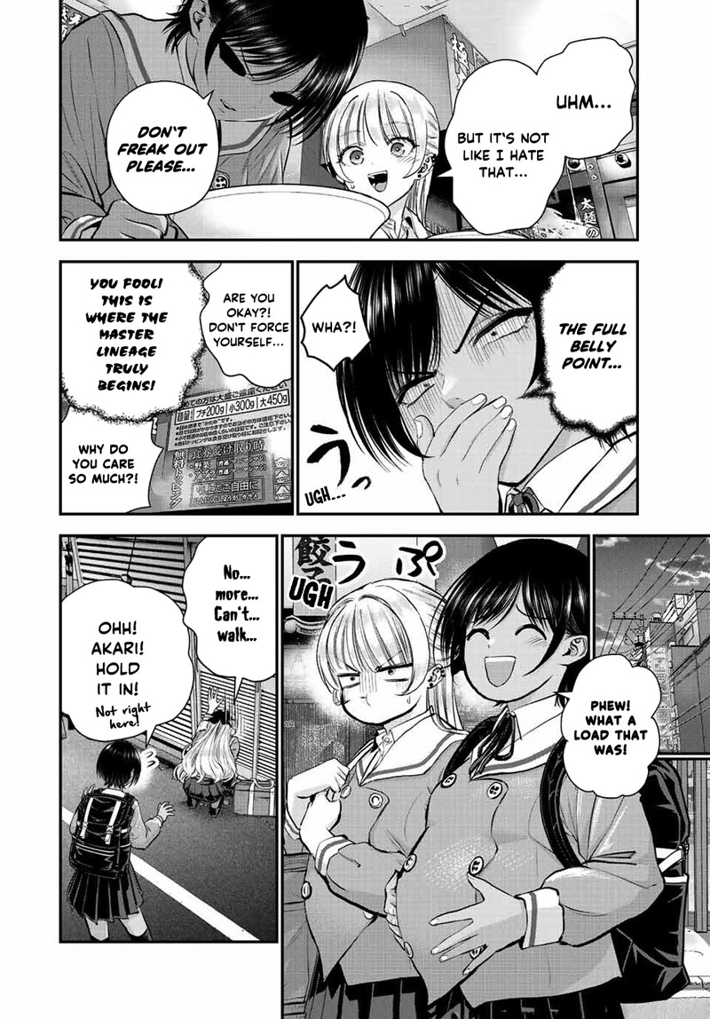 Osananajimi To Wa Romcom Ni Naranai Chapter 45 Page 10