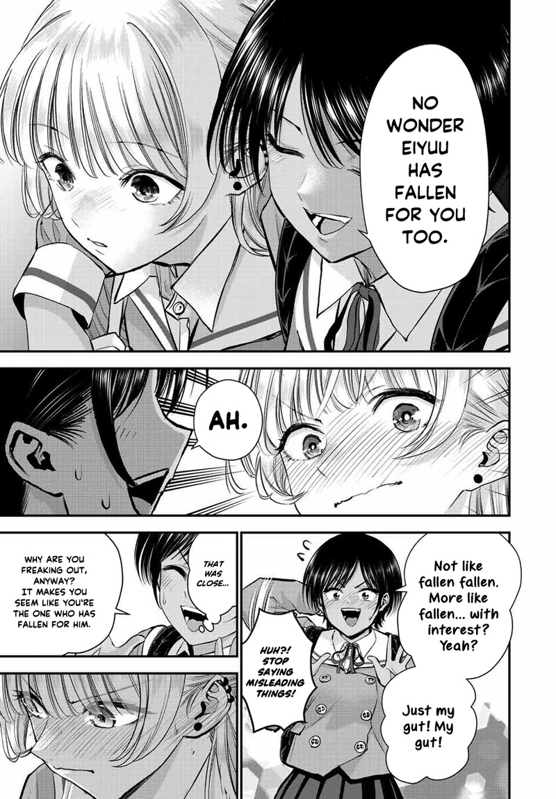 Osananajimi To Wa Romcom Ni Naranai Chapter 45 Page 13