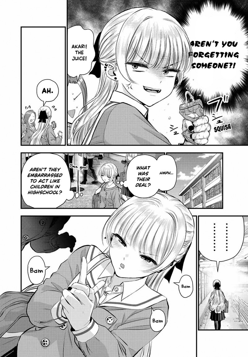 Osananajimi To Wa Romcom Ni Naranai Chapter 45 Page 2