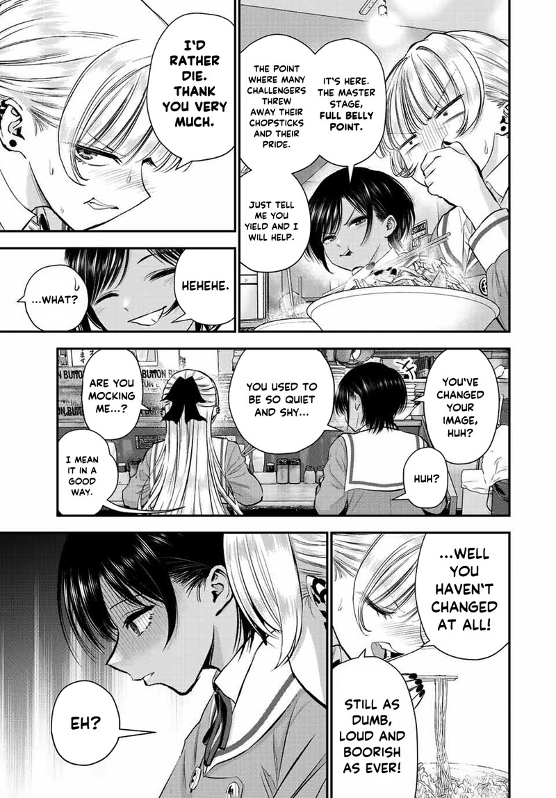 Osananajimi To Wa Romcom Ni Naranai Chapter 45 Page 9