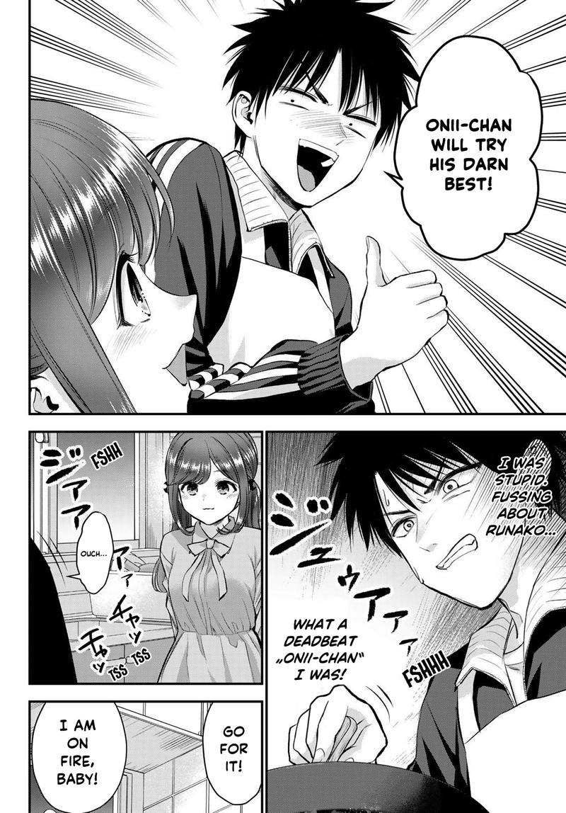 Osananajimi To Wa Romcom Ni Naranai Chapter 46 Page 12