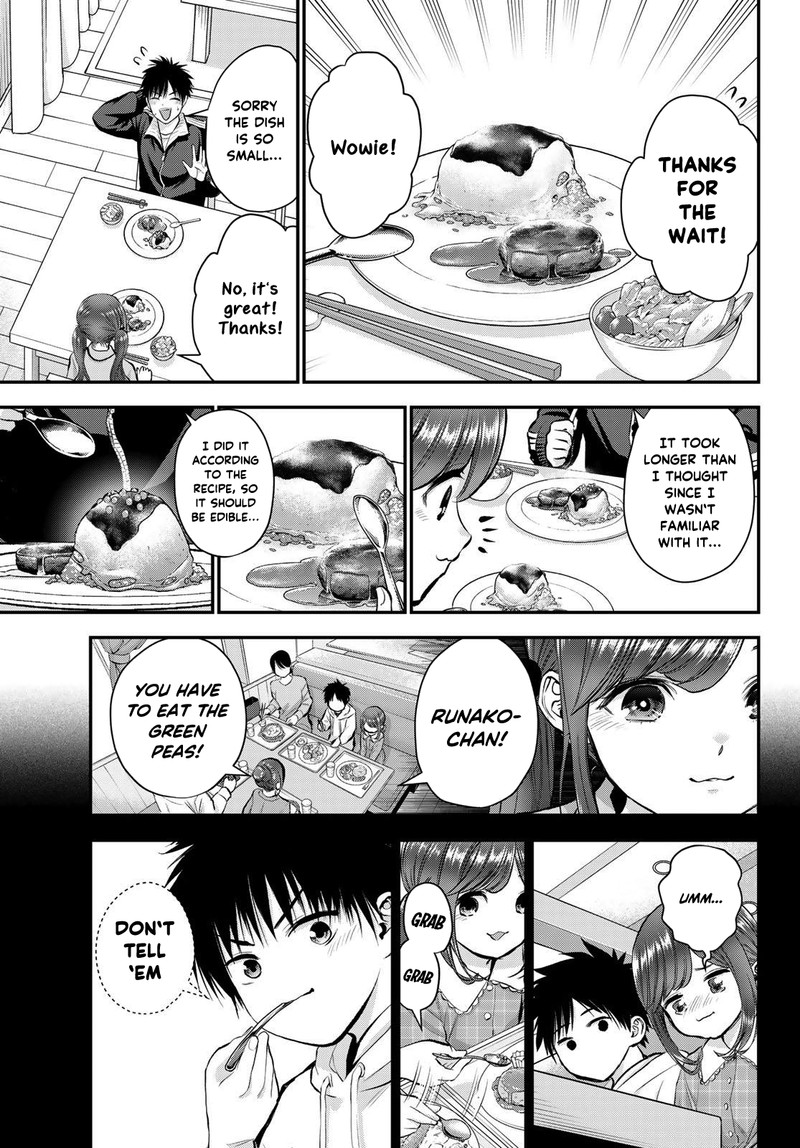 Osananajimi To Wa Romcom Ni Naranai Chapter 46 Page 13