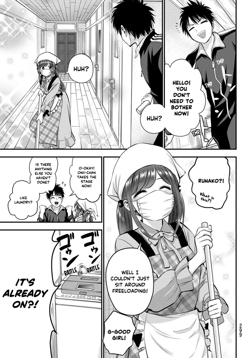 Osananajimi To Wa Romcom Ni Naranai Chapter 46 Page 5