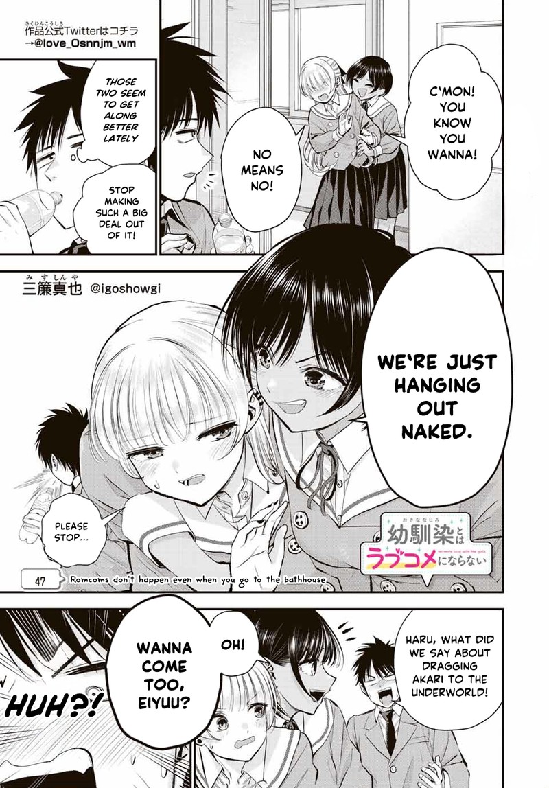 Osananajimi To Wa Romcom Ni Naranai Chapter 47 Page 1