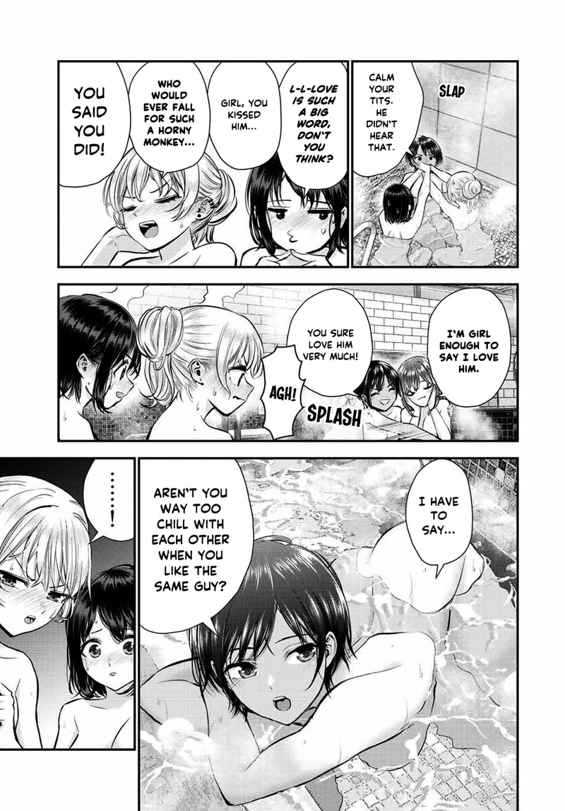 Osananajimi To Wa Romcom Ni Naranai Chapter 47 Page 7