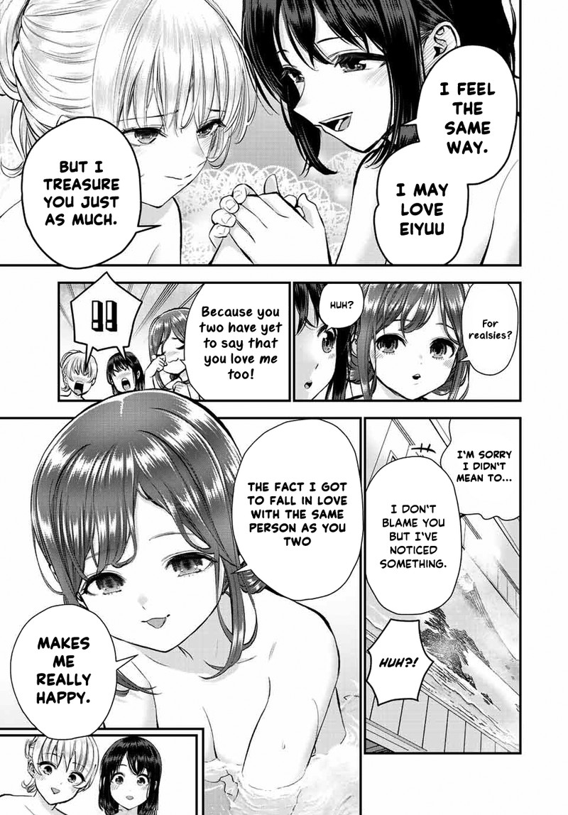 Osananajimi To Wa Romcom Ni Naranai Chapter 47 Page 9