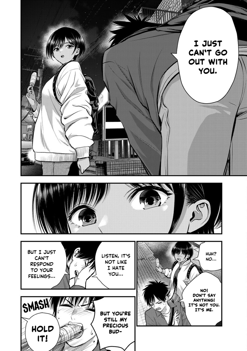 Osananajimi To Wa Romcom Ni Naranai Chapter 48 Page 12