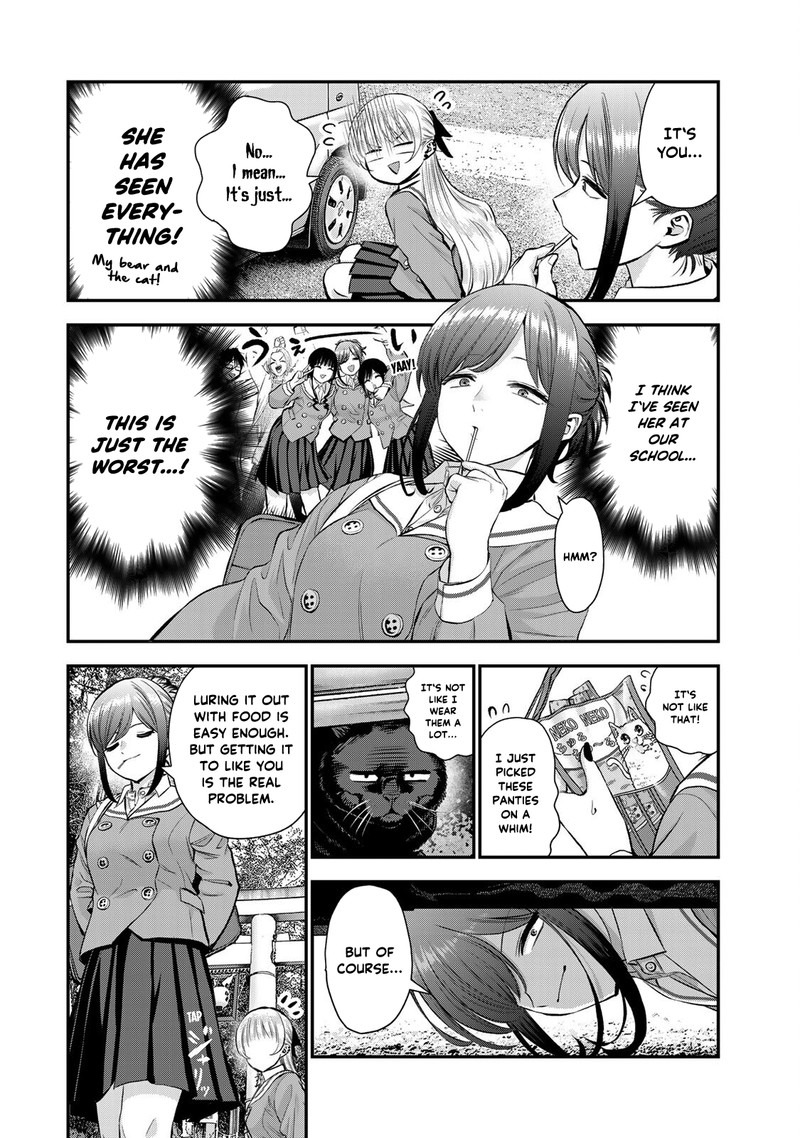 Osananajimi To Wa Romcom Ni Naranai Chapter 49 Page 4