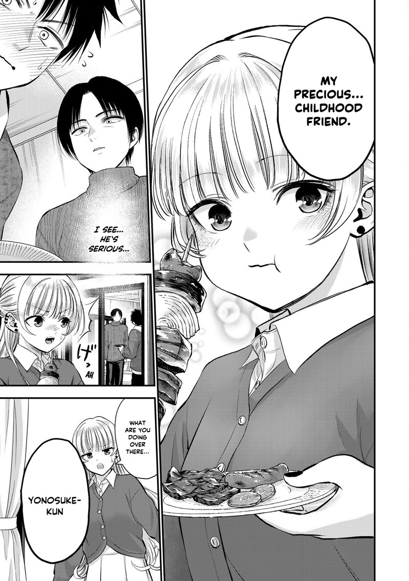 Osananajimi To Wa Romcom Ni Naranai Chapter 51 Page 13