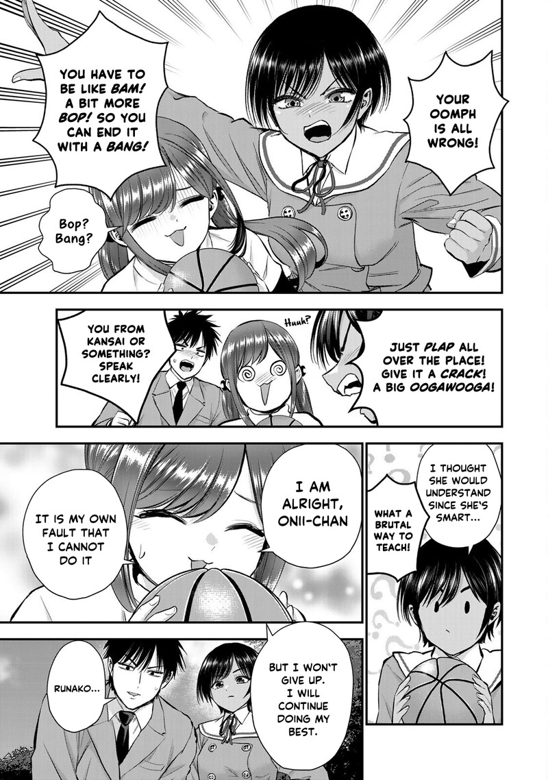 Osananajimi To Wa Romcom Ni Naranai Chapter 52 Page 7