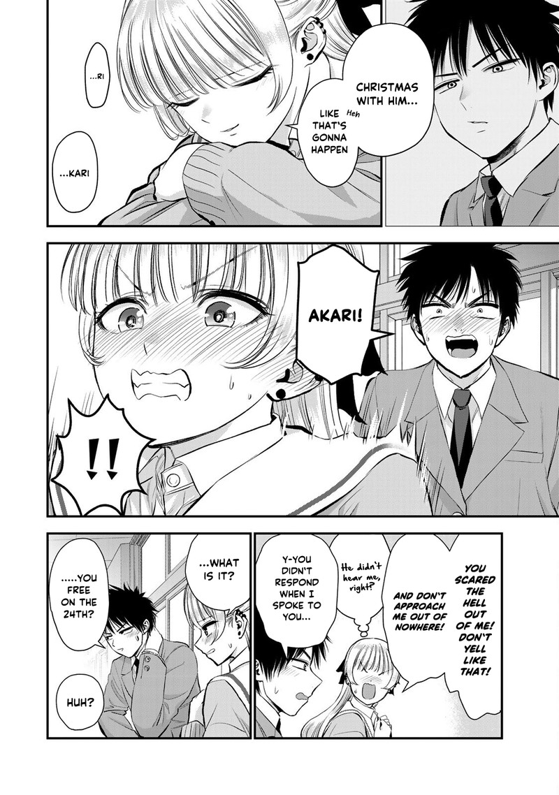 Osananajimi To Wa Romcom Ni Naranai Chapter 54 Page 2