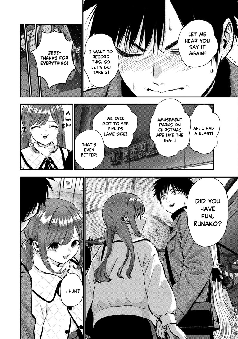 Osananajimi To Wa Romcom Ni Naranai Chapter 55 Page 13