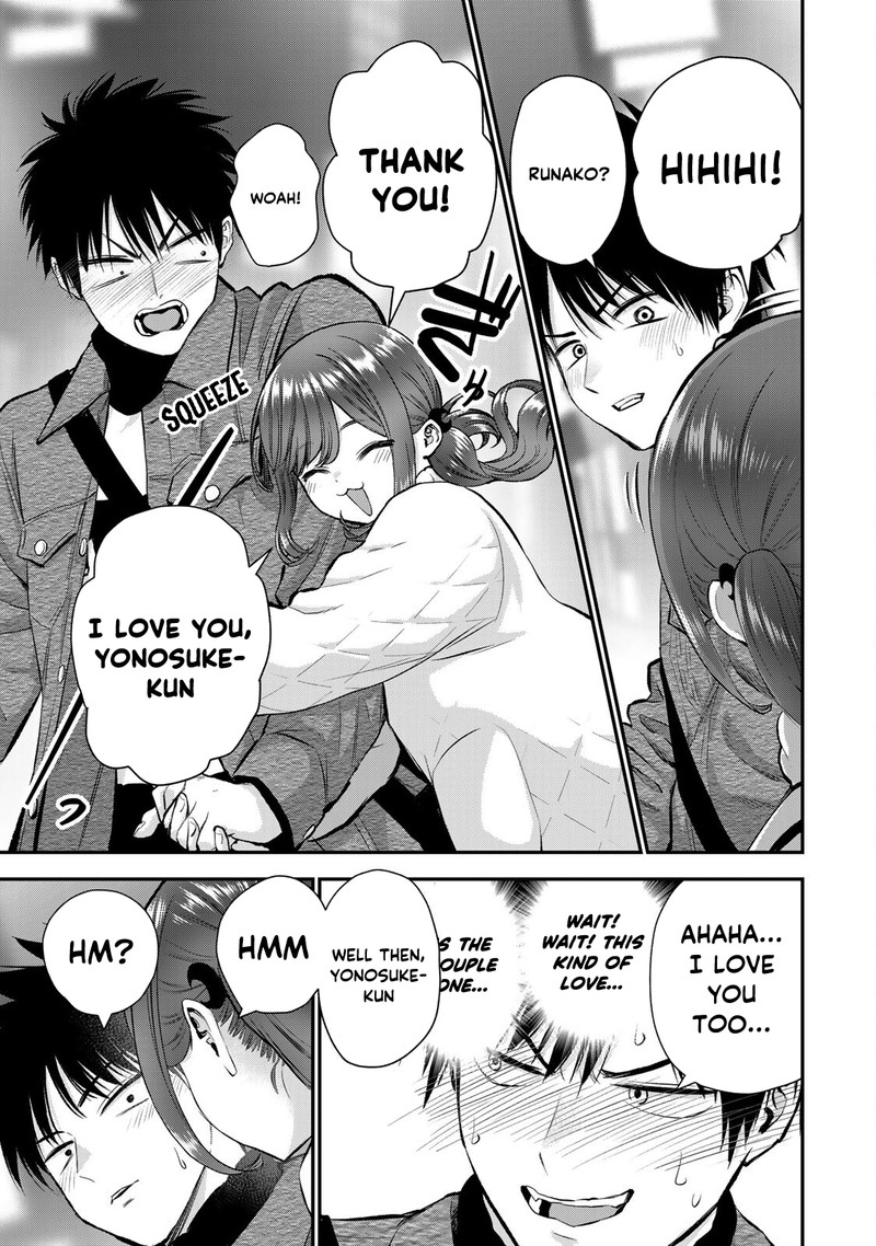 Osananajimi To Wa Romcom Ni Naranai Chapter 56 Page 13